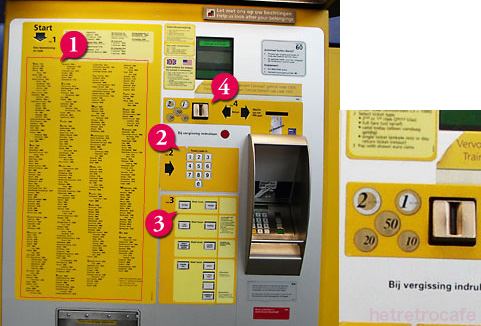 アムステルダムの切符自販機機